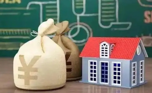 武威苏州公积金还商贷（武威苏州公积金商贷转公积金新政策）